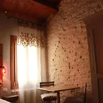 Rosso Charm البندقية